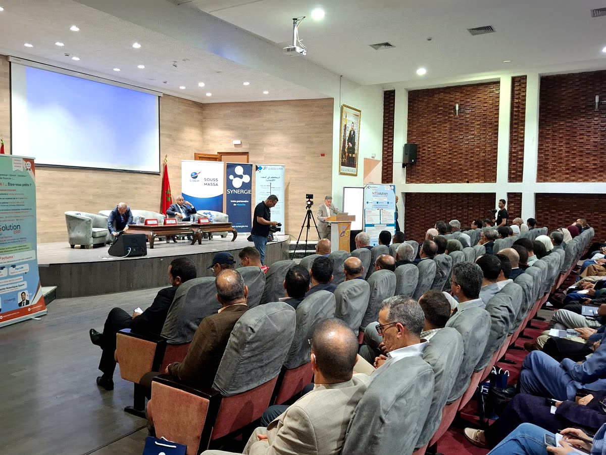 CGEM Souss-Massa — Loi de Finances 2026